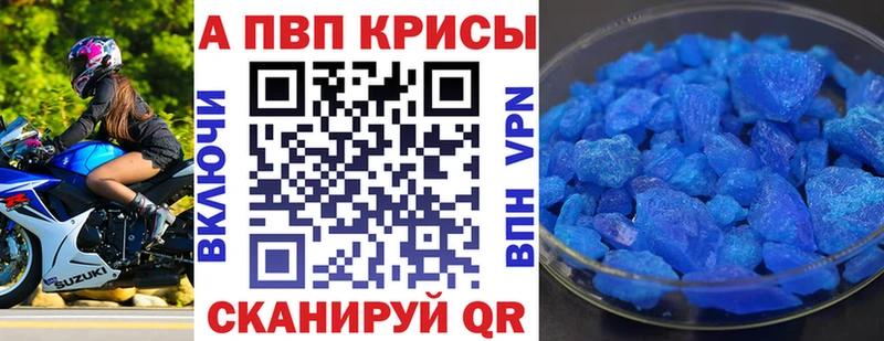 Где купить наркотики Сольцы ГАШ ОМГ ОМГ вход СОЛЬ MDMA МЕФ Каннабис