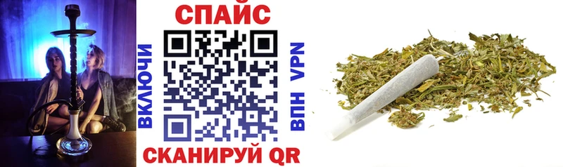 Бутират буратино  купить наркоту  Сольцы 