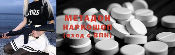 шишки Елабуга