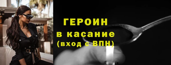 шишки Елабуга