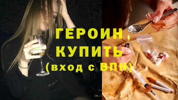 шишки Елабуга