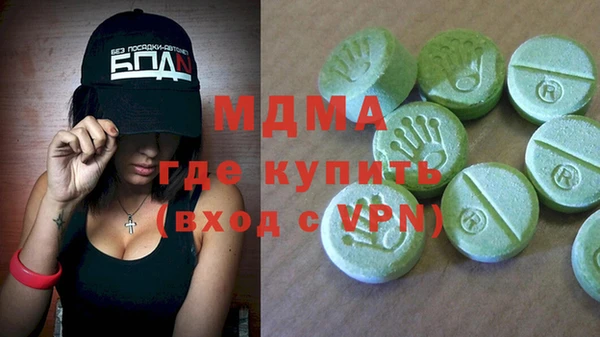 шишки Елабуга