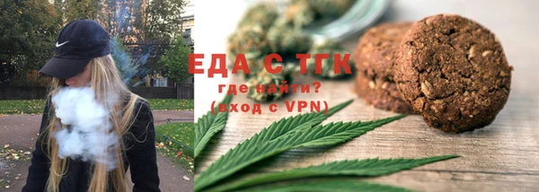 шишки Елабуга