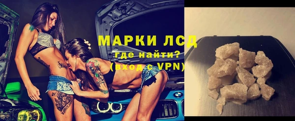 дмт Ельня