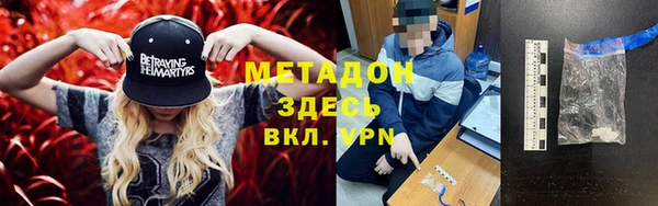 хмурый Липки