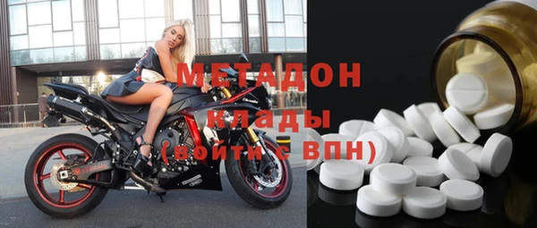 шишки Елабуга