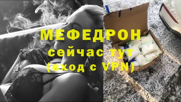 шишки Елабуга