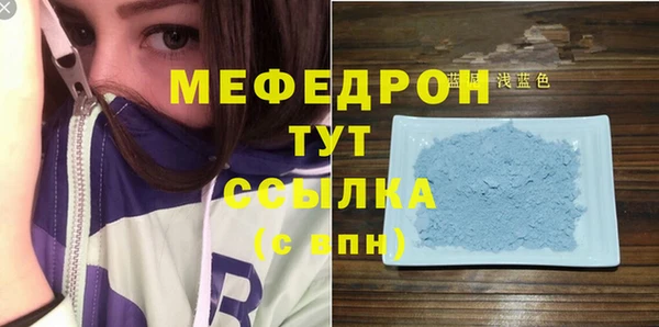 шишки Елабуга